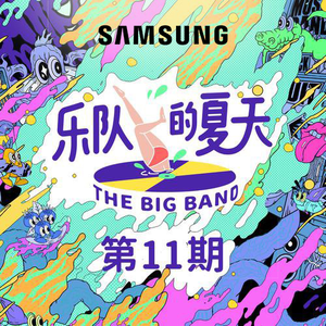 印度美女裸体运动视频
