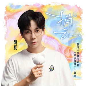 印度美女裸体运动视频
