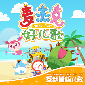 印度美女裸体运动视频
