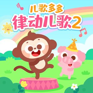 印度美女裸体运动视频
