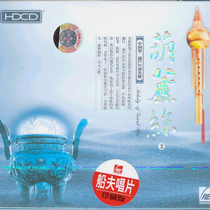 印度美女裸体运动视频
