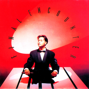 印度美女裸体运动视频
