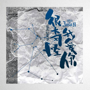 印度美女裸体运动视频
