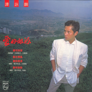 印度美女裸体运动视频
