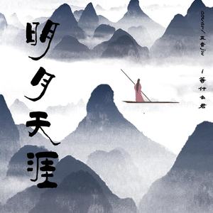 印度美女裸体运动视频
