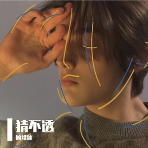 印度美女裸体运动视频
