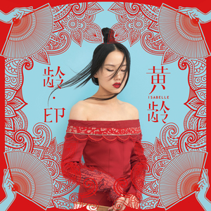 印度美女裸体运动视频
