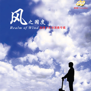 印度美女裸体运动视频
