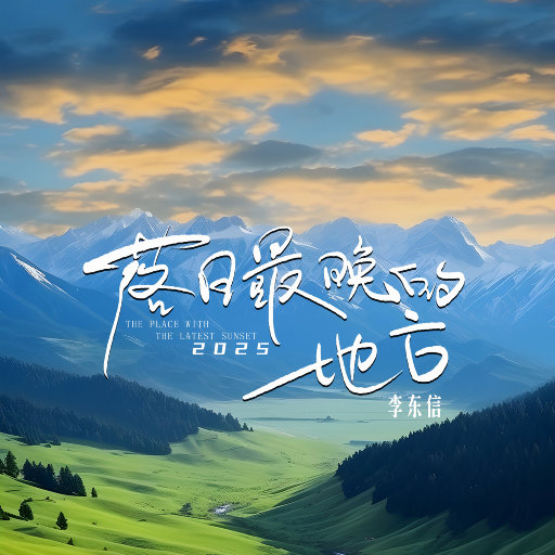 印度美女裸体运动视频
